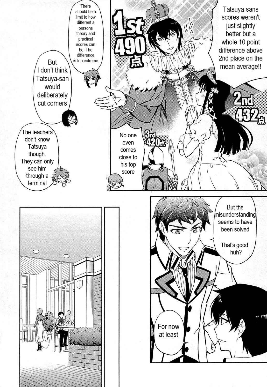 Page 8 Chapter 1 Mahouka Koukou no Rettousei - Kyuukousen-hen