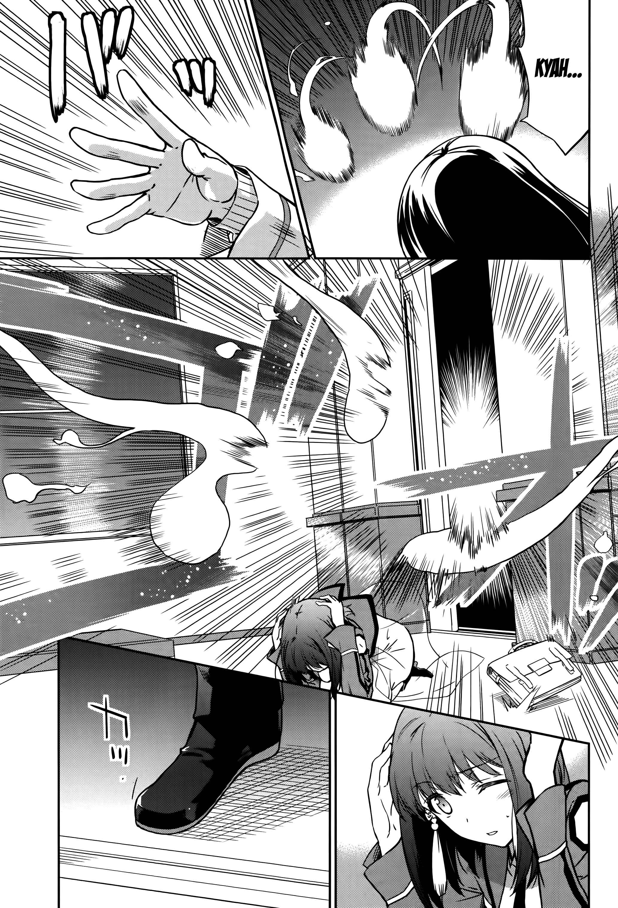 Page 12 Chapter 5 Mahouka Koukou no Rettousei - Kyuukousen-hen