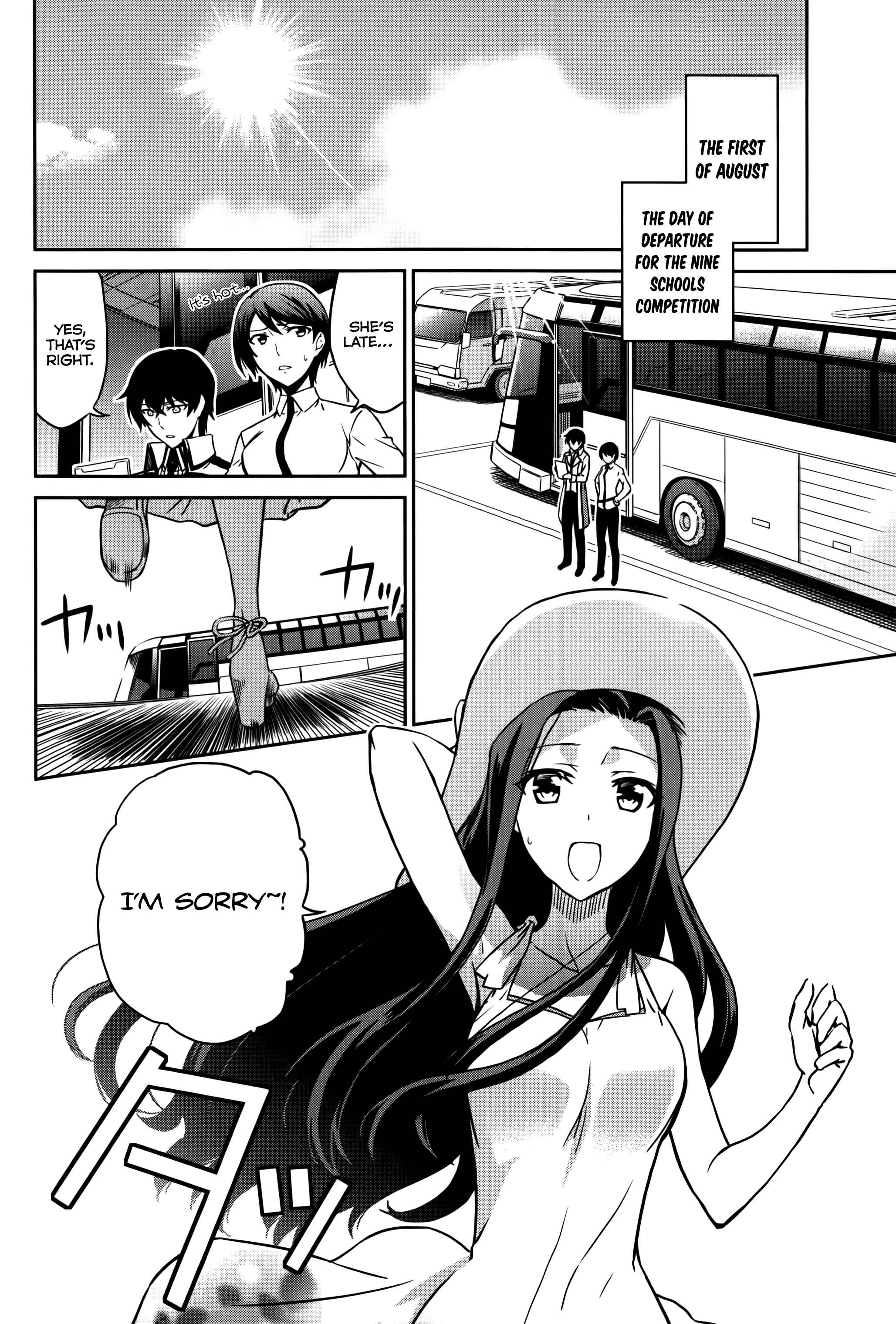 Page 19 Chapter 5 Mahouka Koukou no Rettousei - Kyuukousen-hen