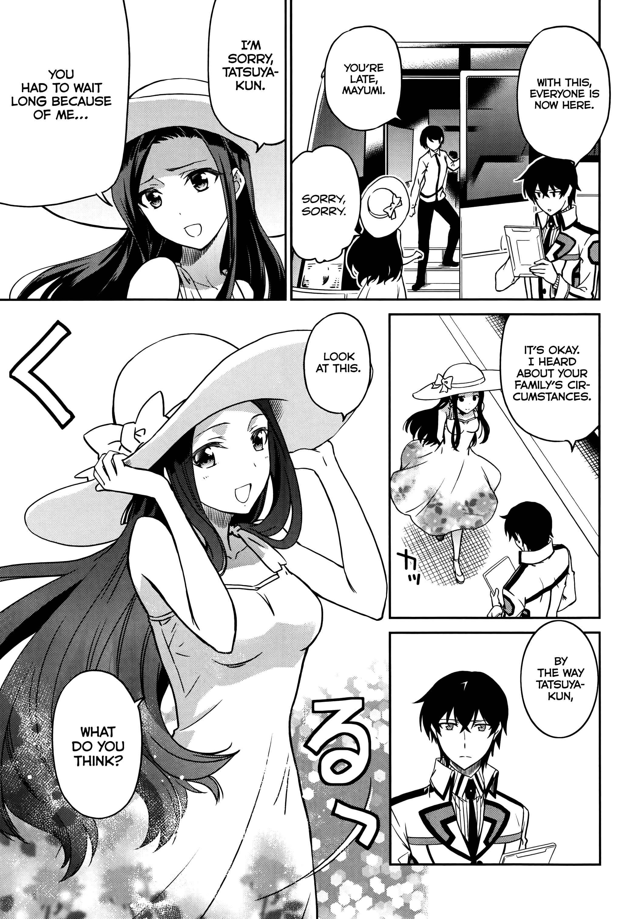 Page 20 Chapter 5 Mahouka Koukou no Rettousei - Kyuukousen-hen
