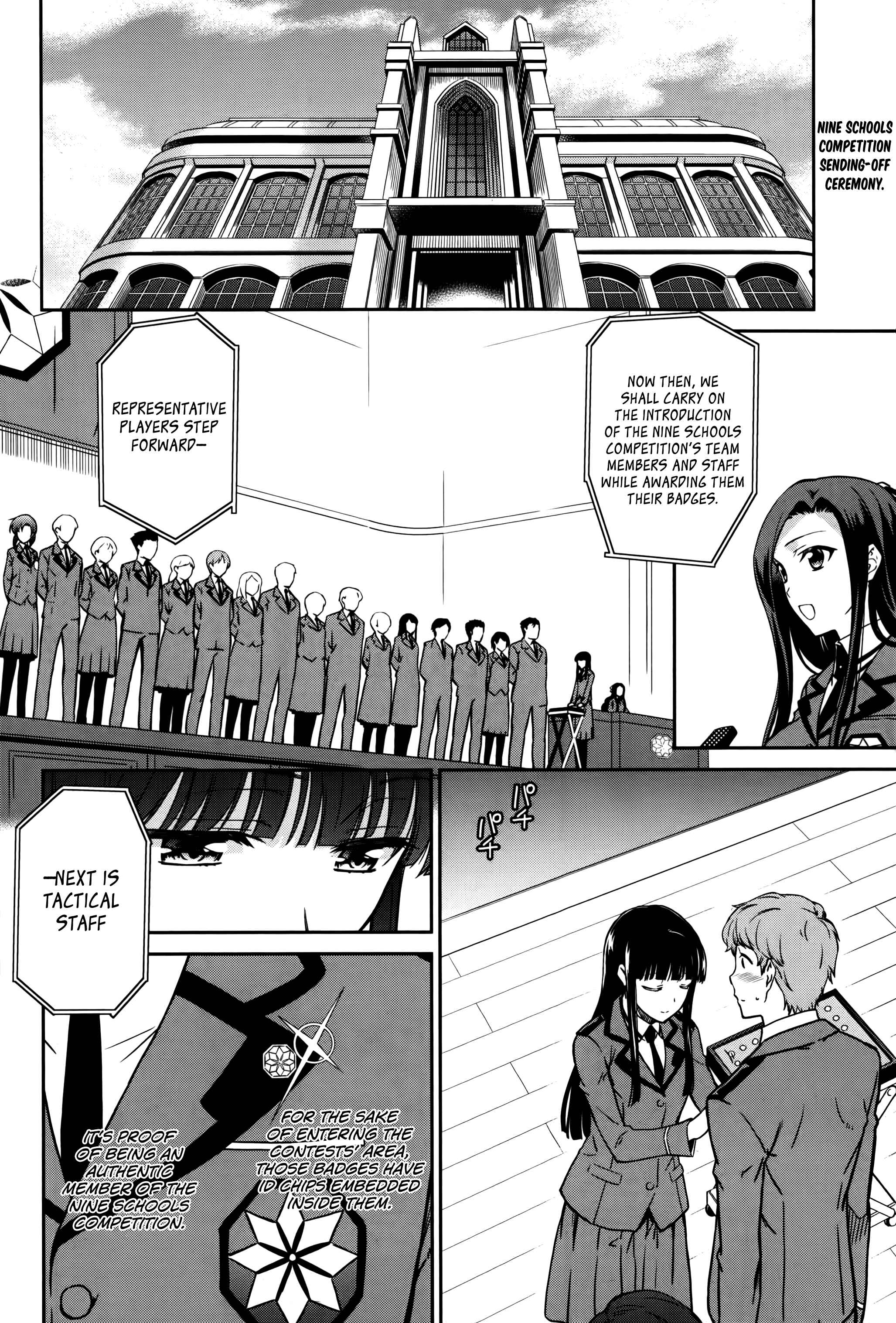 Page 3 Chapter 5 Mahouka Koukou no Rettousei - Kyuukousen-hen