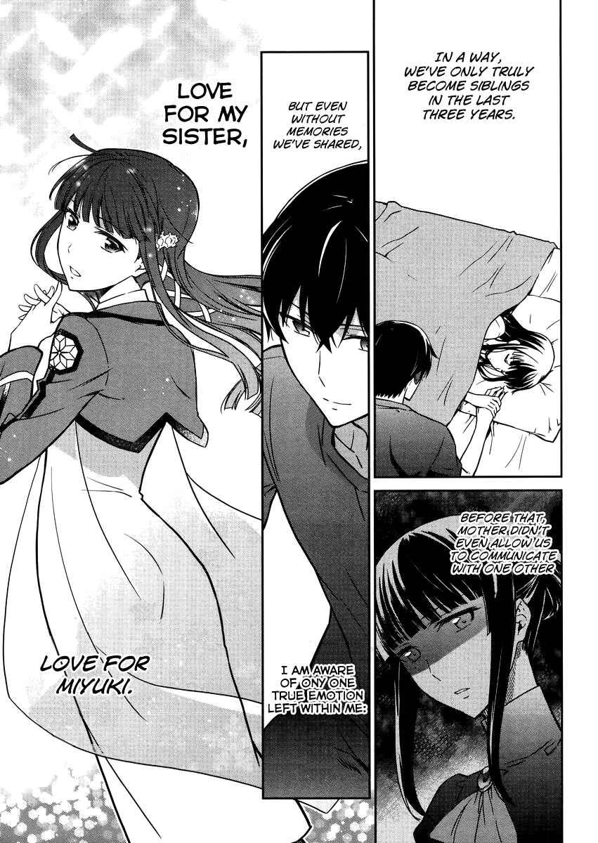 Page 12 Chapter 28 Mahouka Koukou no Rettousei - Kyuukousen-hen