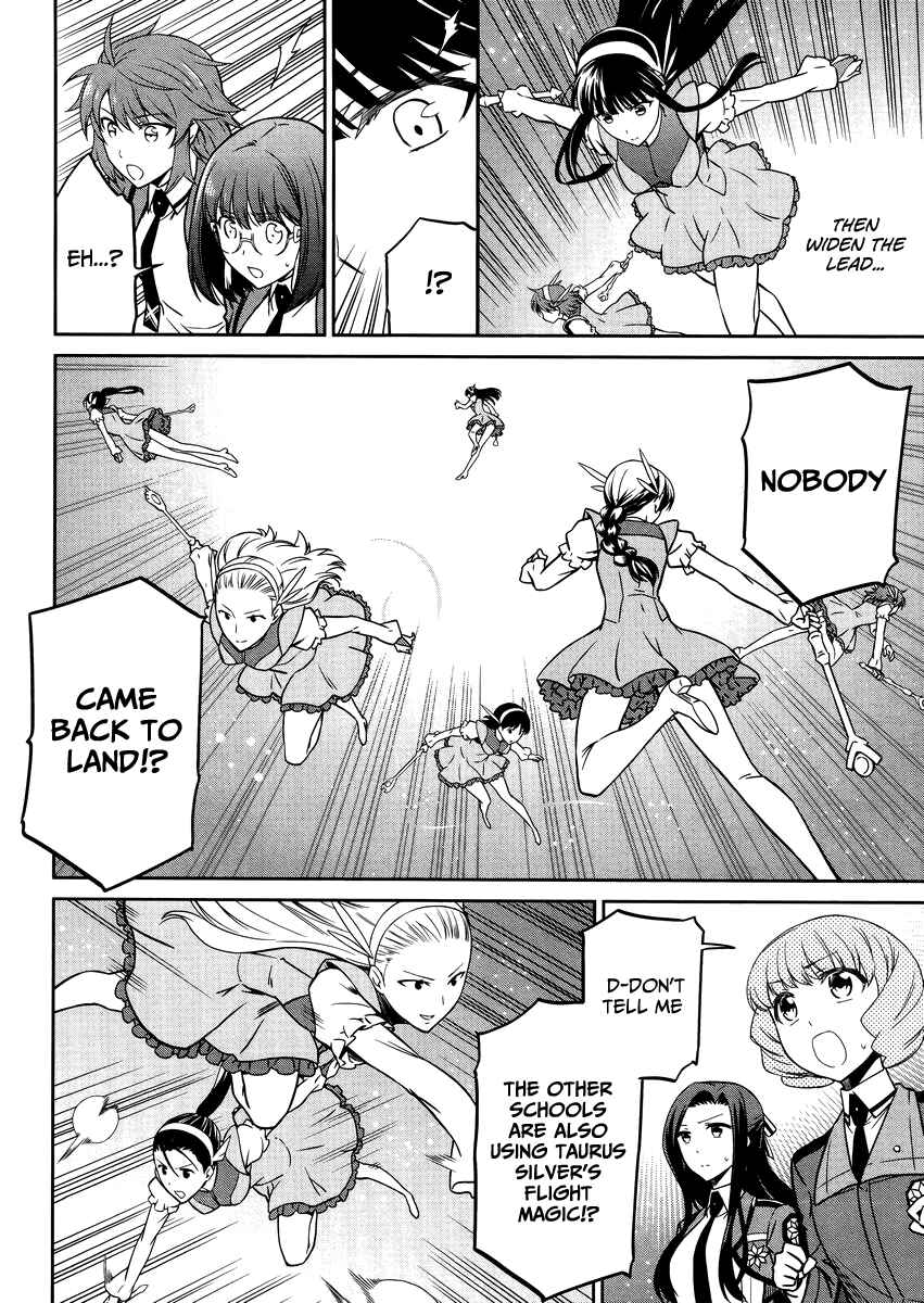 Page 17 Chapter 28 Mahouka Koukou no Rettousei - Kyuukousen-hen