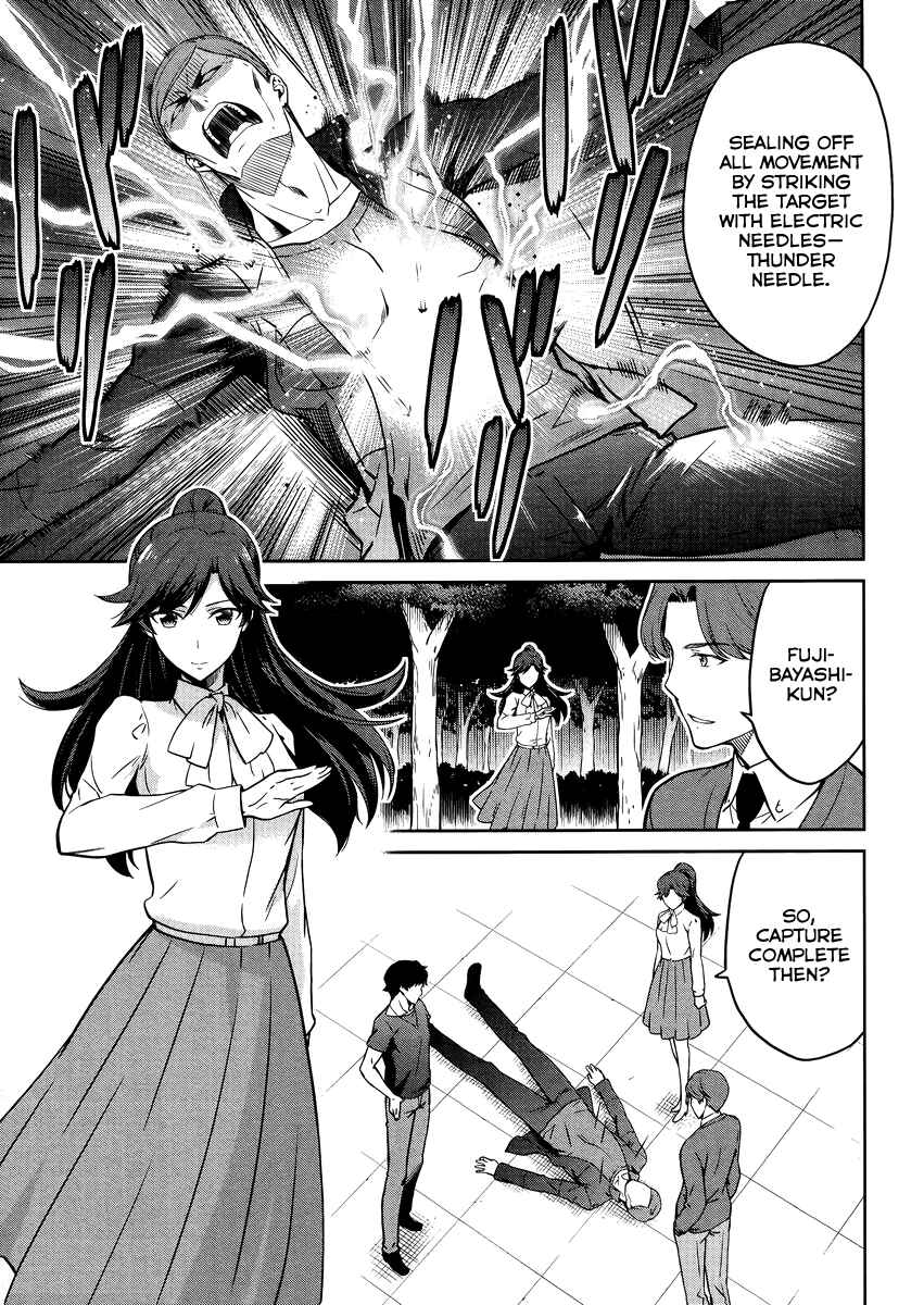 Page 6 Chapter 28 Mahouka Koukou no Rettousei - Kyuukousen-hen