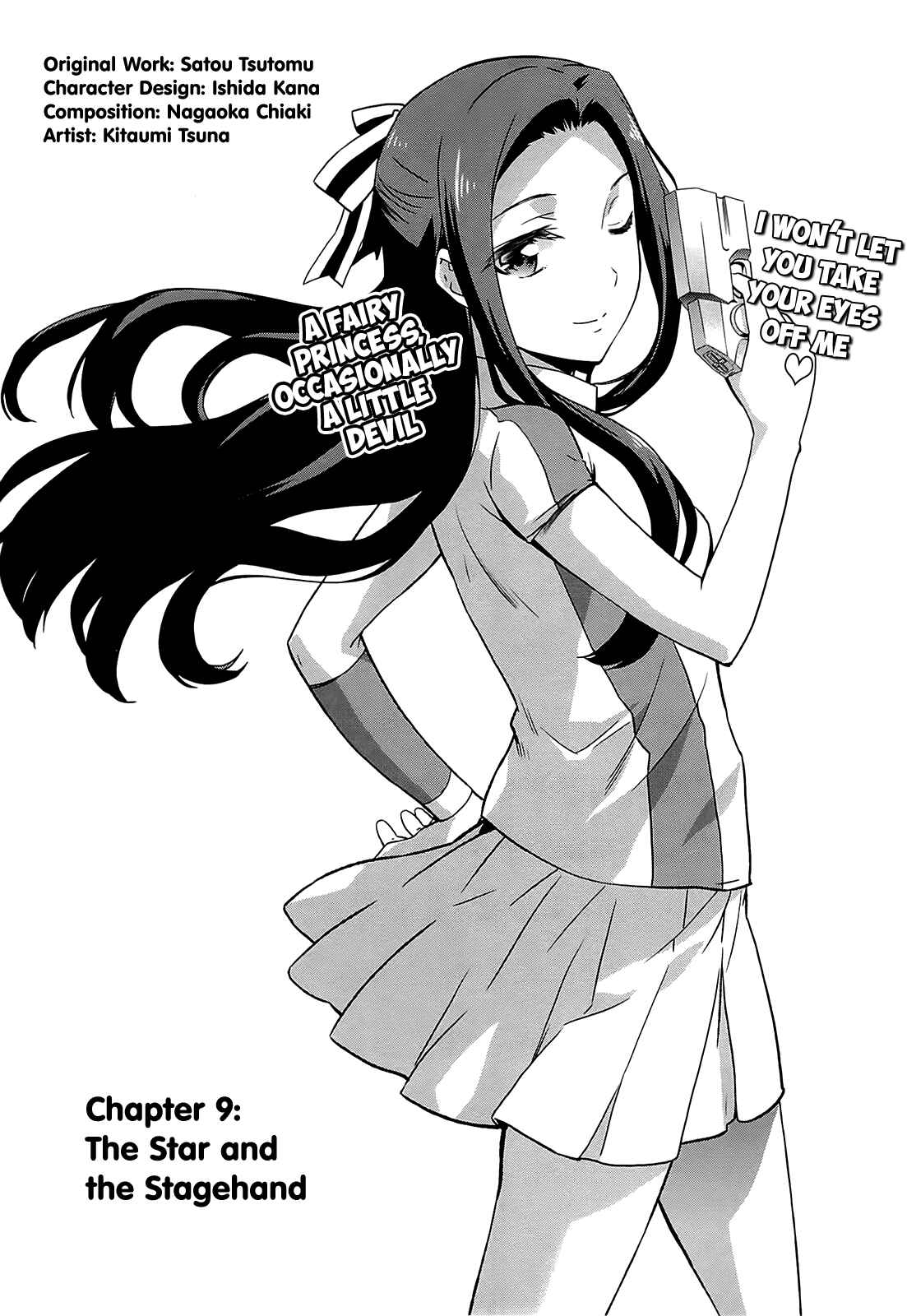 Page 2 Chapter 9 Mahouka Koukou no Rettousei - Kyuukousen-hen