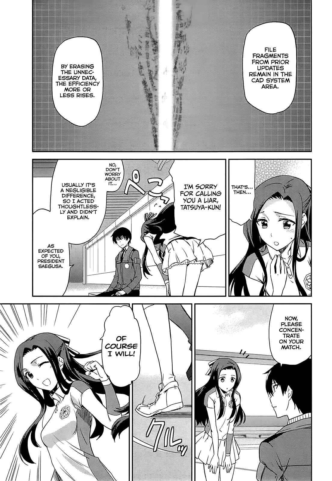 Page 34 Chapter 9 Mahouka Koukou no Rettousei - Kyuukousen-hen
