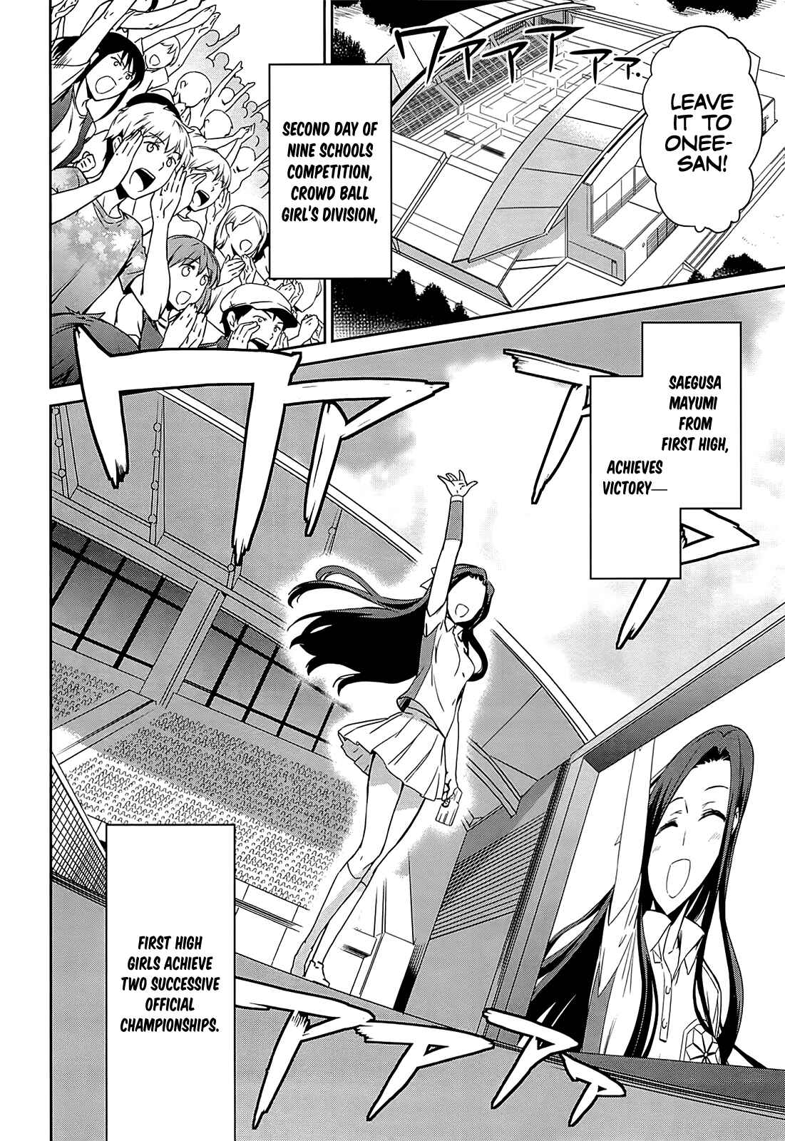 Page 35 Chapter 9 Mahouka Koukou no Rettousei - Kyuukousen-hen