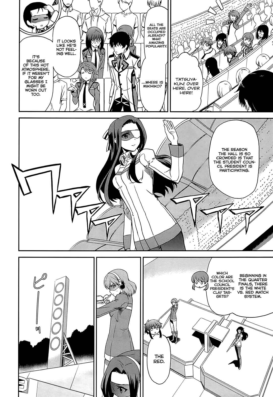 Page 9 Chapter 9 Mahouka Koukou no Rettousei - Kyuukousen-hen
