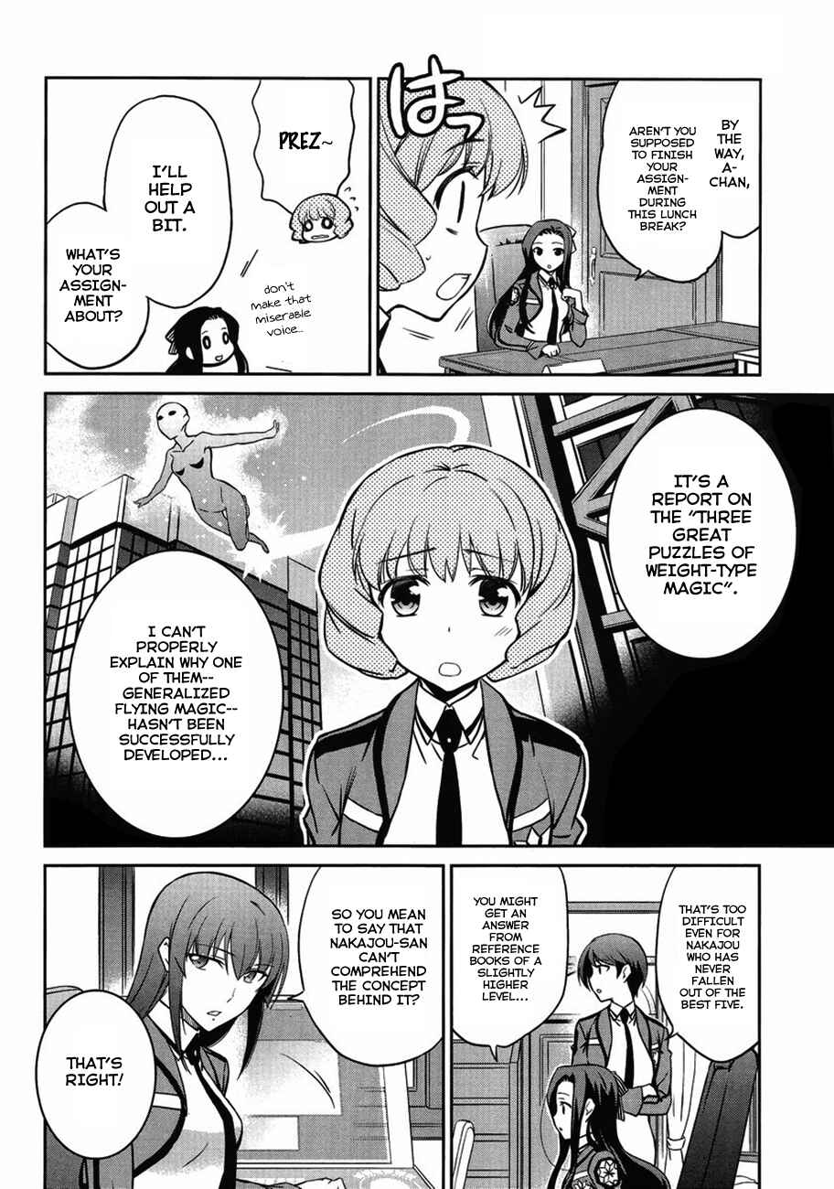 Page 10 Chapter 3 Mahouka Koukou no Rettousei - Kyuukousen-hen