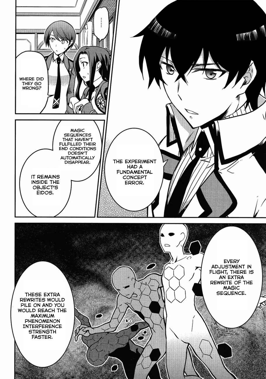 Page 14 Chapter 3 Mahouka Koukou no Rettousei - Kyuukousen-hen