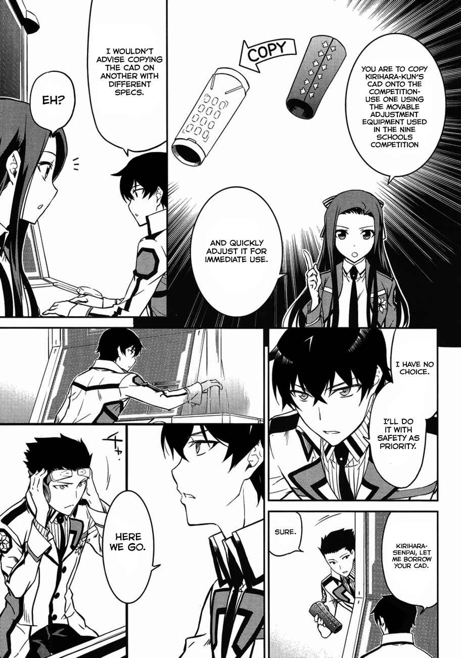 Page 21 Chapter 3 Mahouka Koukou no Rettousei - Kyuukousen-hen