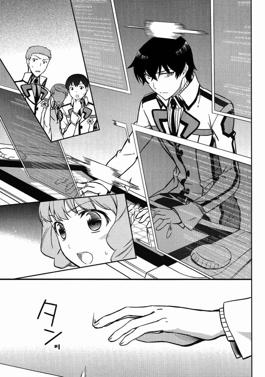 Page 23 Chapter 3 Mahouka Koukou no Rettousei - Kyuukousen-hen