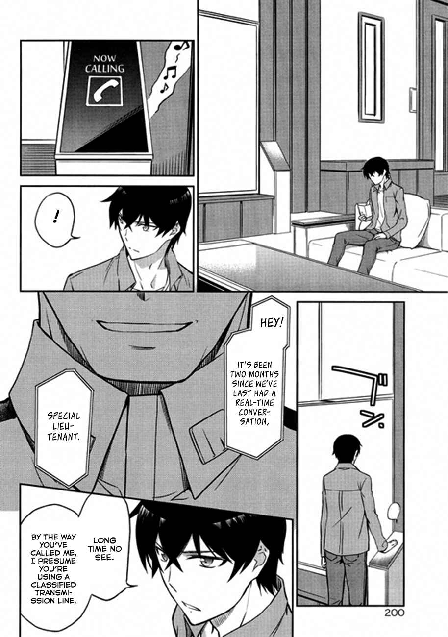 Page 30 Chapter 3 Mahouka Koukou no Rettousei - Kyuukousen-hen