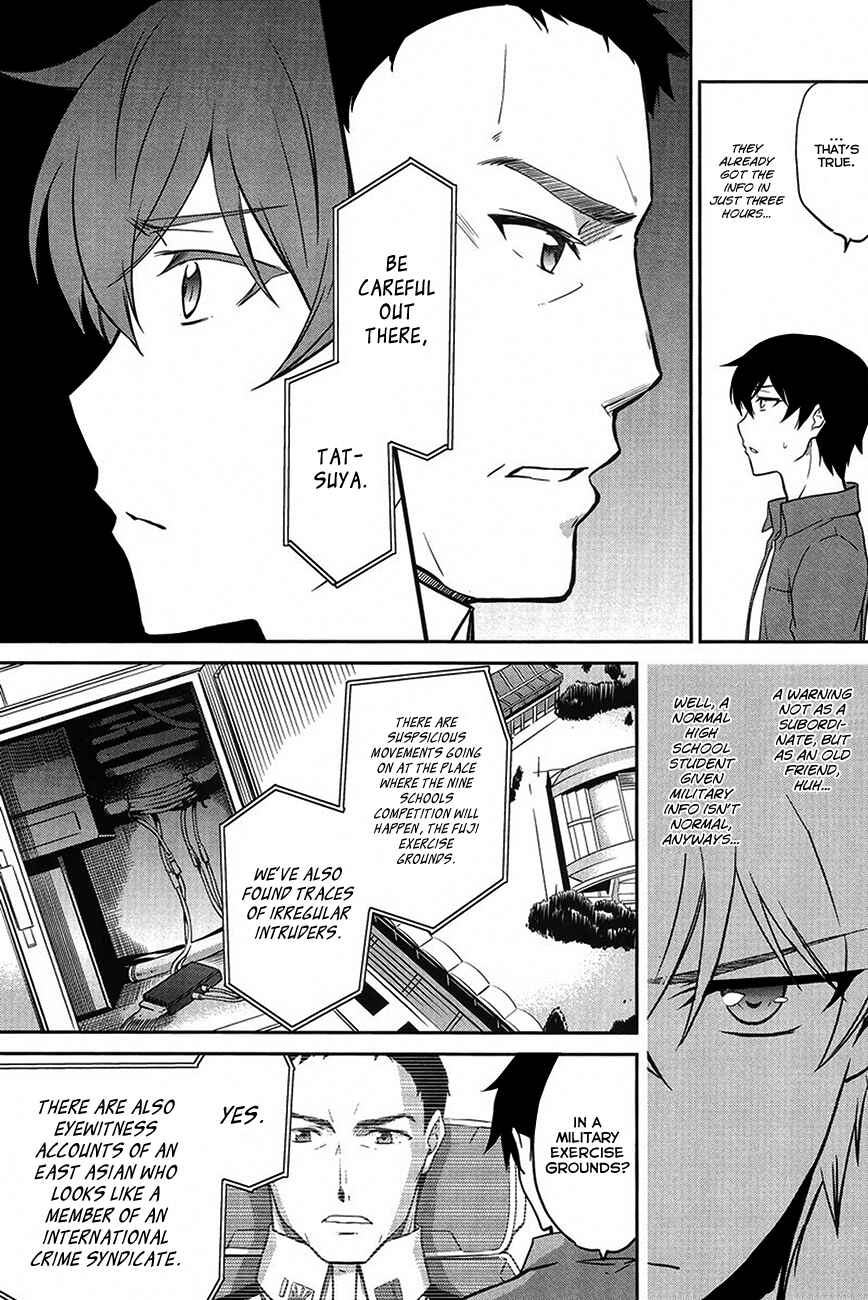 Page 33 Chapter 3 Mahouka Koukou no Rettousei - Kyuukousen-hen
