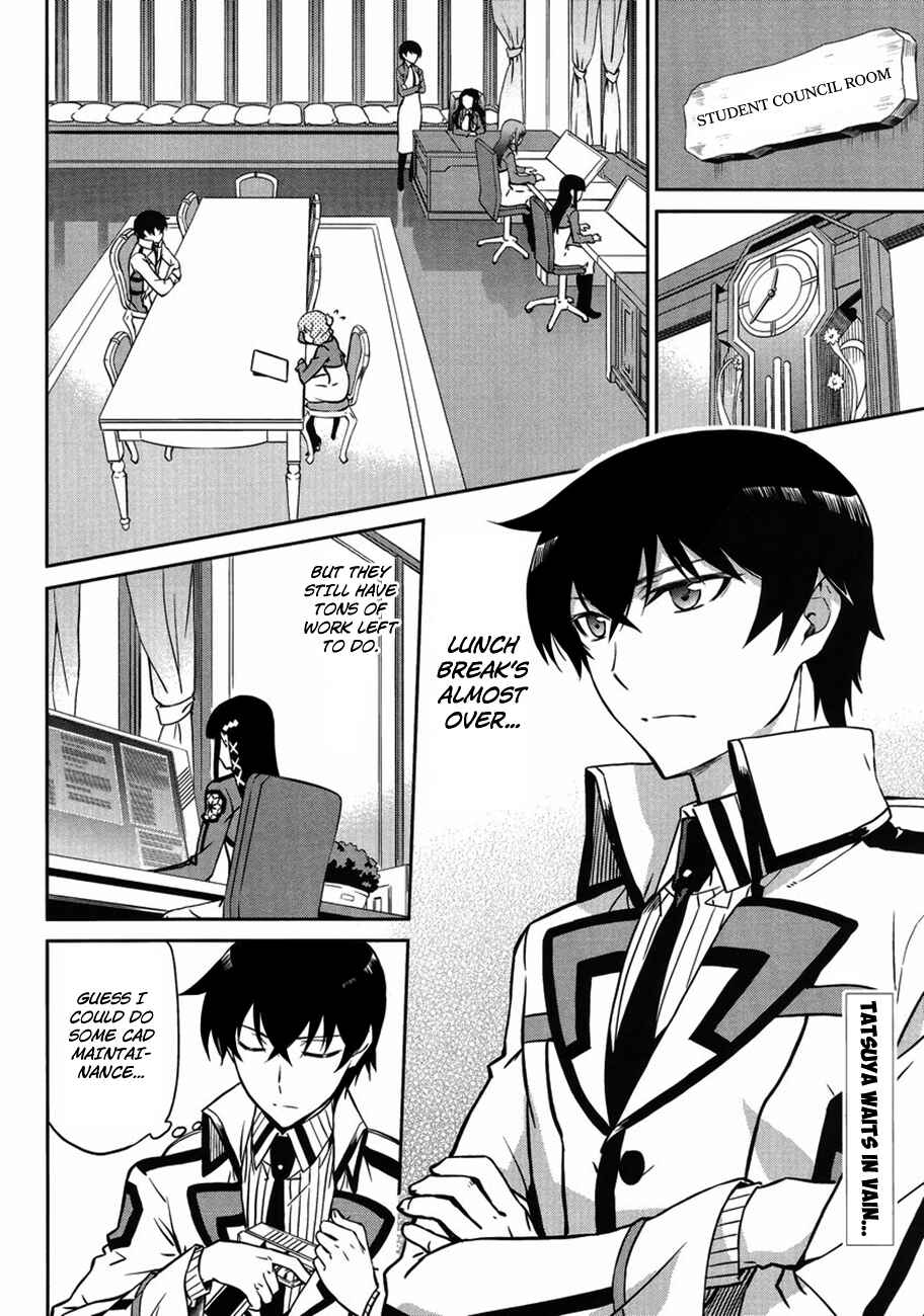 Page 4 Chapter 3 Mahouka Koukou no Rettousei - Kyuukousen-hen