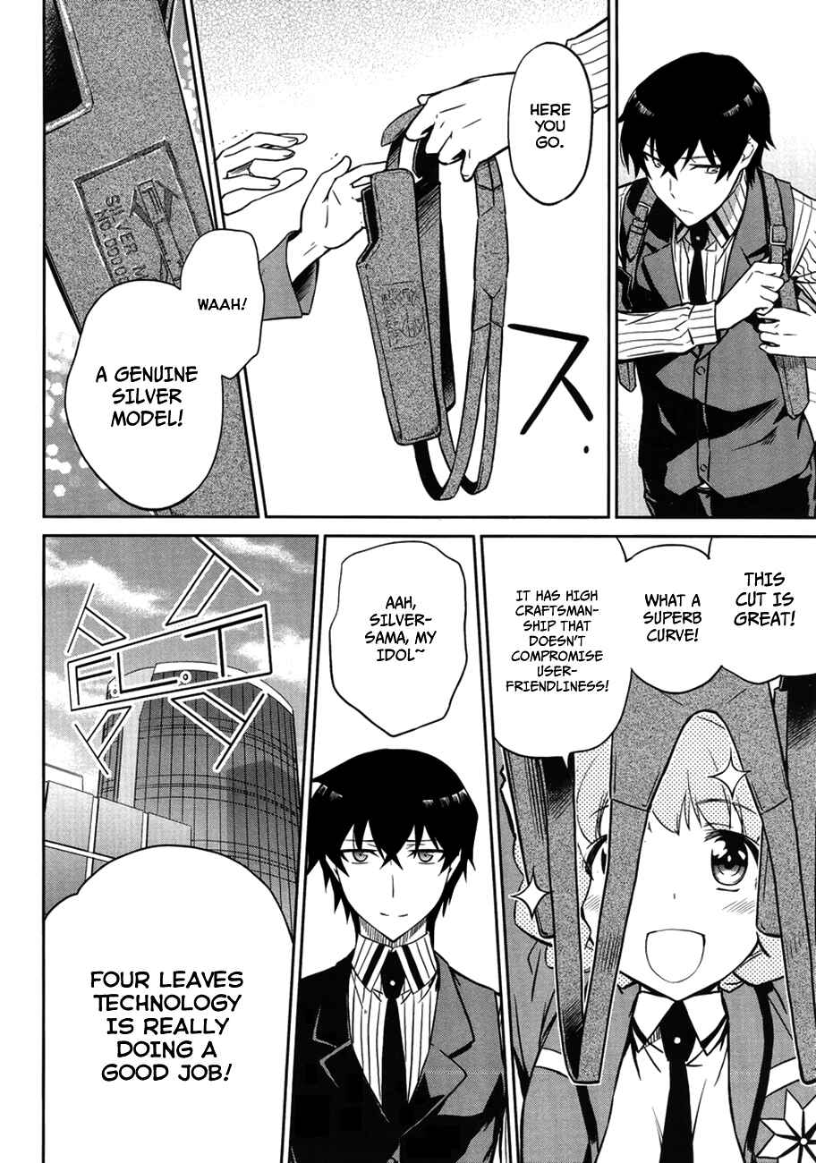 Page 6 Chapter 3 Mahouka Koukou no Rettousei - Kyuukousen-hen