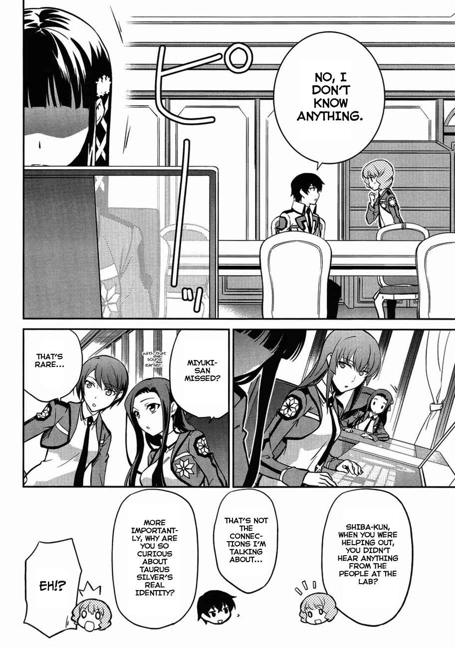 Page 8 Chapter 3 Mahouka Koukou no Rettousei - Kyuukousen-hen