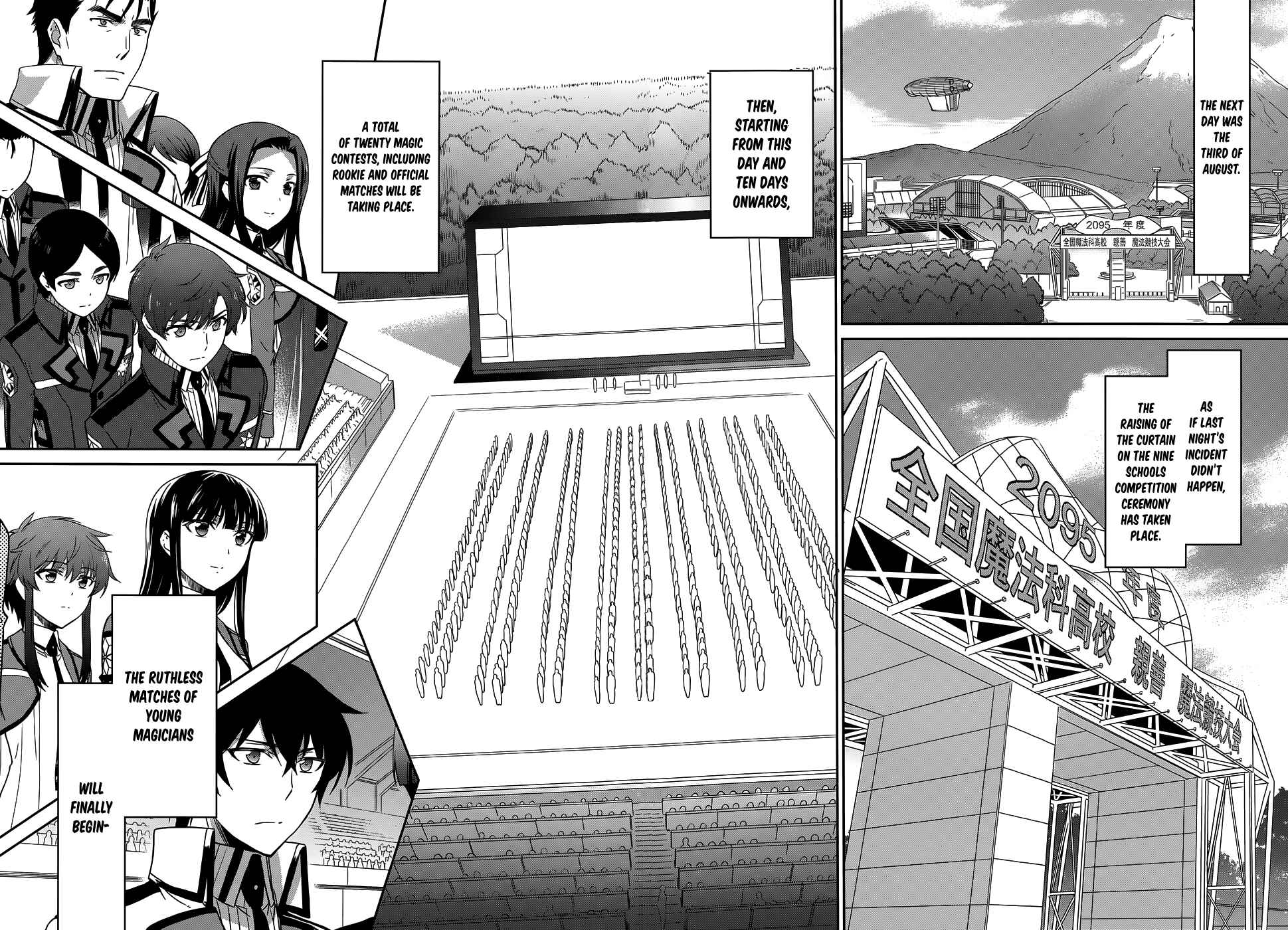 Page 15 Chapter 8 Mahouka Koukou no Rettousei - Kyuukousen-hen