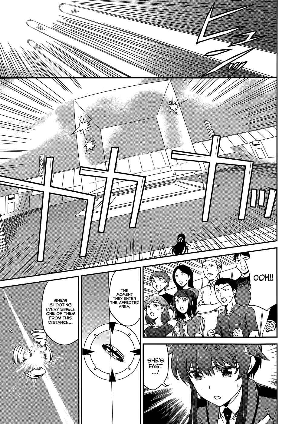 Page 21 Chapter 8 Mahouka Koukou no Rettousei - Kyuukousen-hen