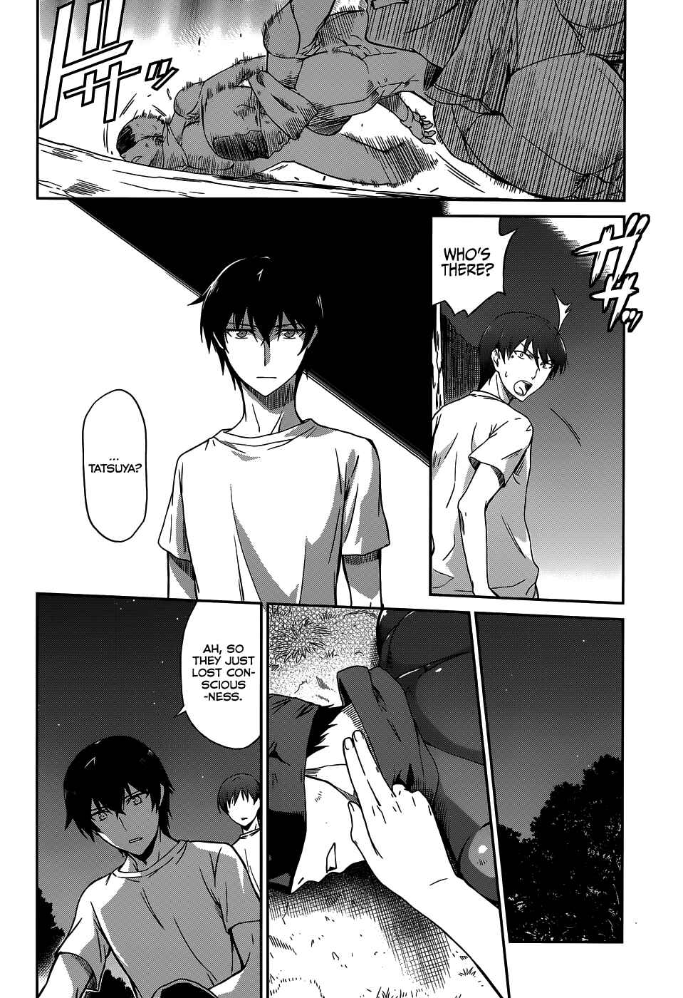 Page 7 Chapter 8 Mahouka Koukou no Rettousei - Kyuukousen-hen