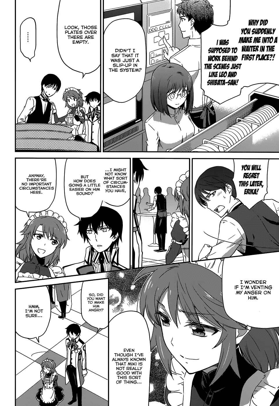 Page 10 Chapter 7 Mahouka Koukou no Rettousei - Kyuukousen-hen