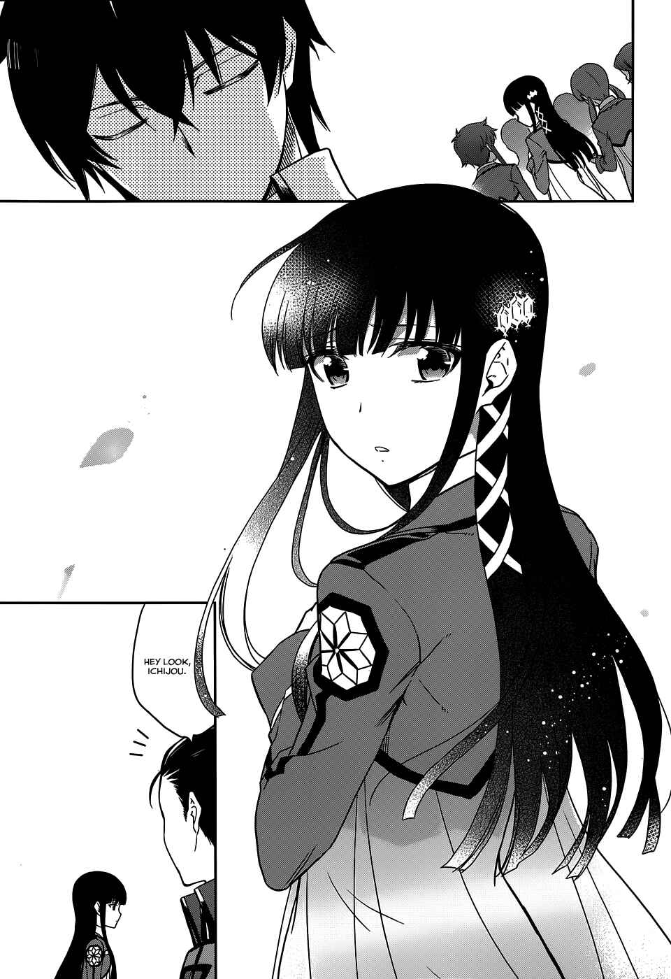 Page 13 Chapter 7 Mahouka Koukou no Rettousei - Kyuukousen-hen