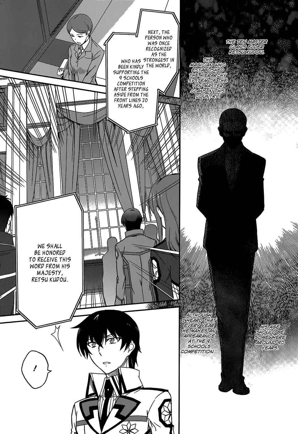 Page 17 Chapter 7 Mahouka Koukou no Rettousei - Kyuukousen-hen