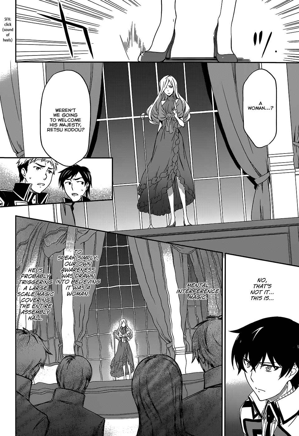 Page 18 Chapter 7 Mahouka Koukou no Rettousei - Kyuukousen-hen