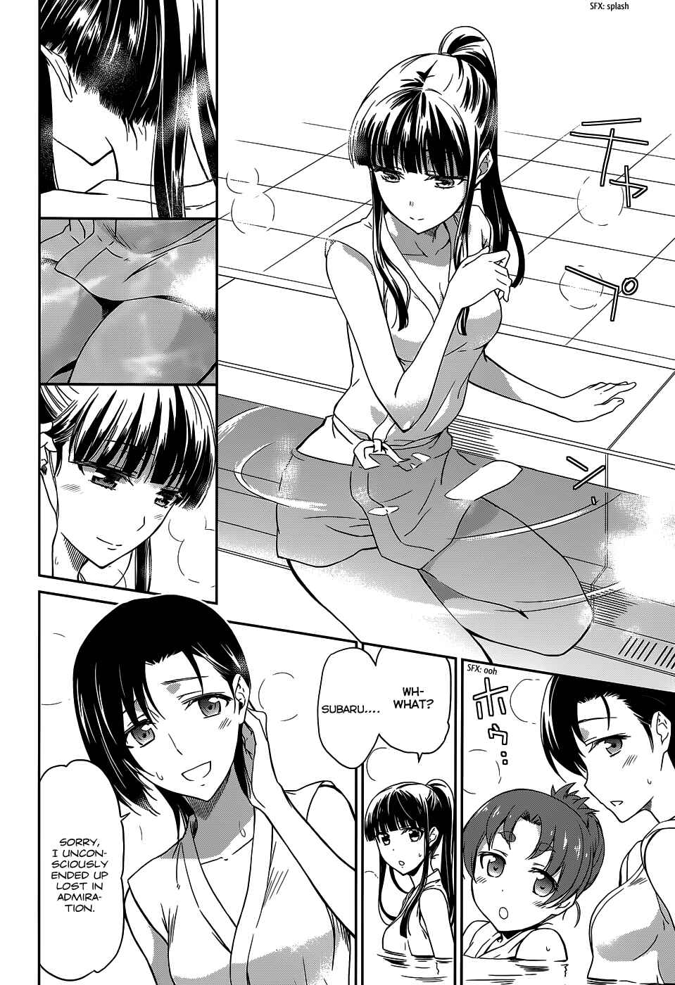 Page 26 Chapter 7 Mahouka Koukou no Rettousei - Kyuukousen-hen