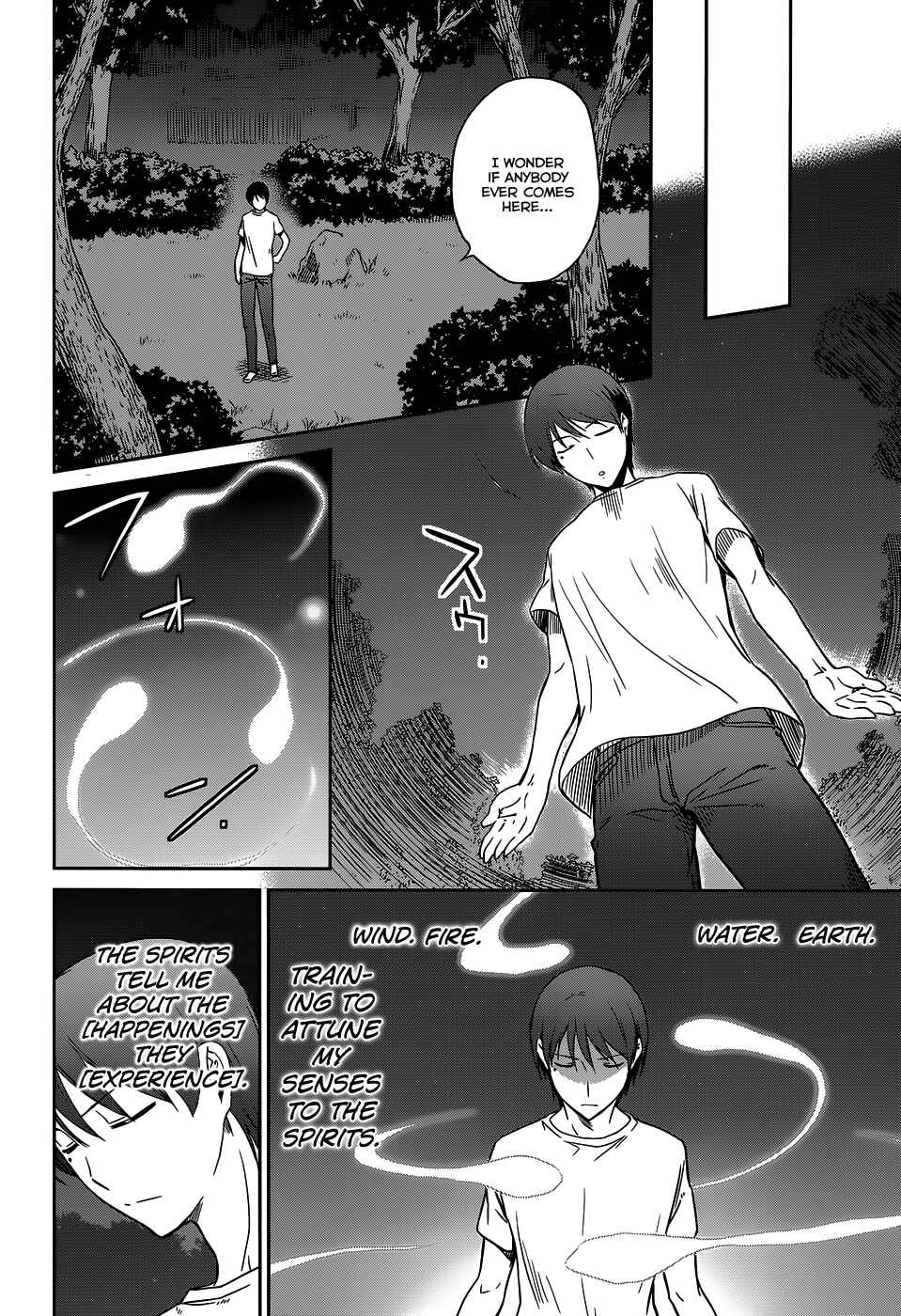 Page 30 Chapter 7 Mahouka Koukou no Rettousei - Kyuukousen-hen