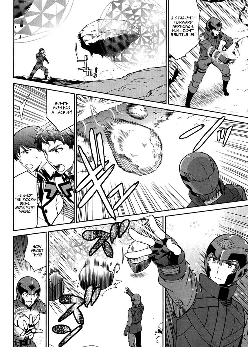 Page 23 Chapter 20 Mahouka Koukou no Rettousei - Kyuukousen-hen