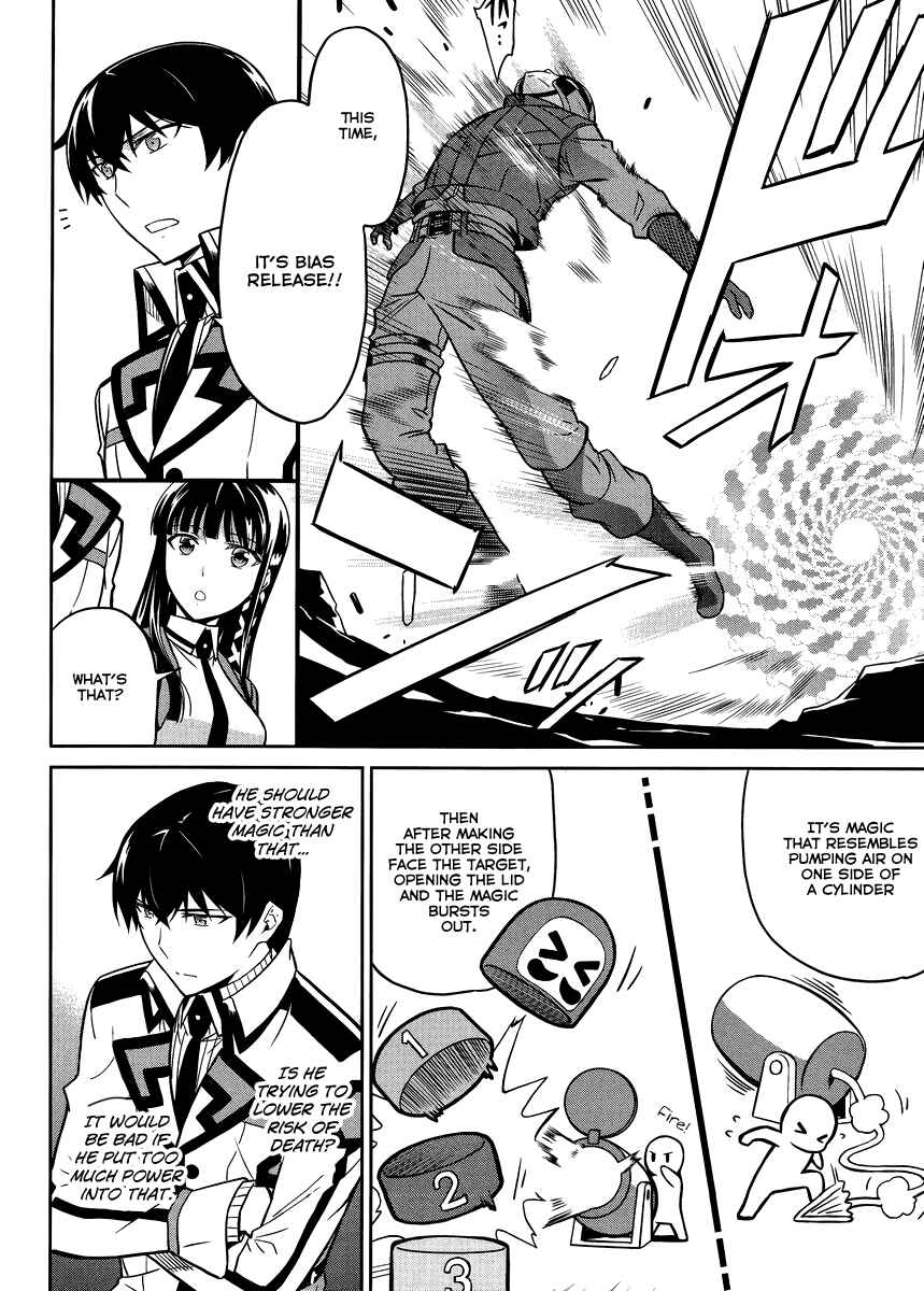 Page 25 Chapter 20 Mahouka Koukou no Rettousei - Kyuukousen-hen