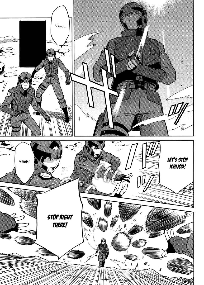 Page 26 Chapter 20 Mahouka Koukou no Rettousei - Kyuukousen-hen