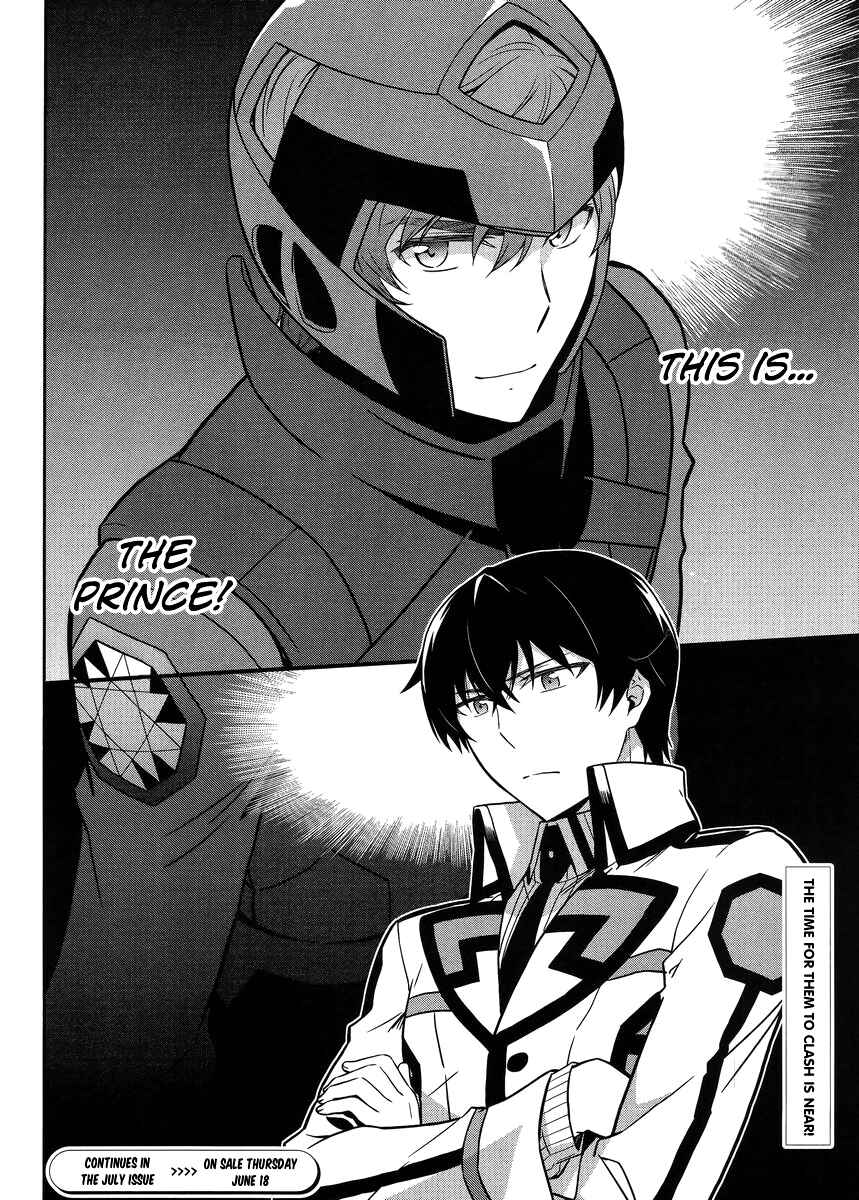 Page 29 Chapter 20 Mahouka Koukou no Rettousei - Kyuukousen-hen