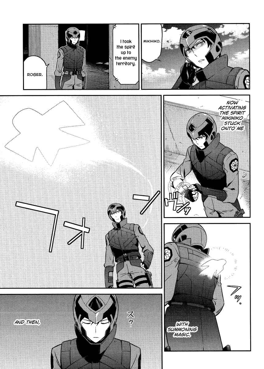 Page 4 Chapter 20 Mahouka Koukou no Rettousei - Kyuukousen-hen