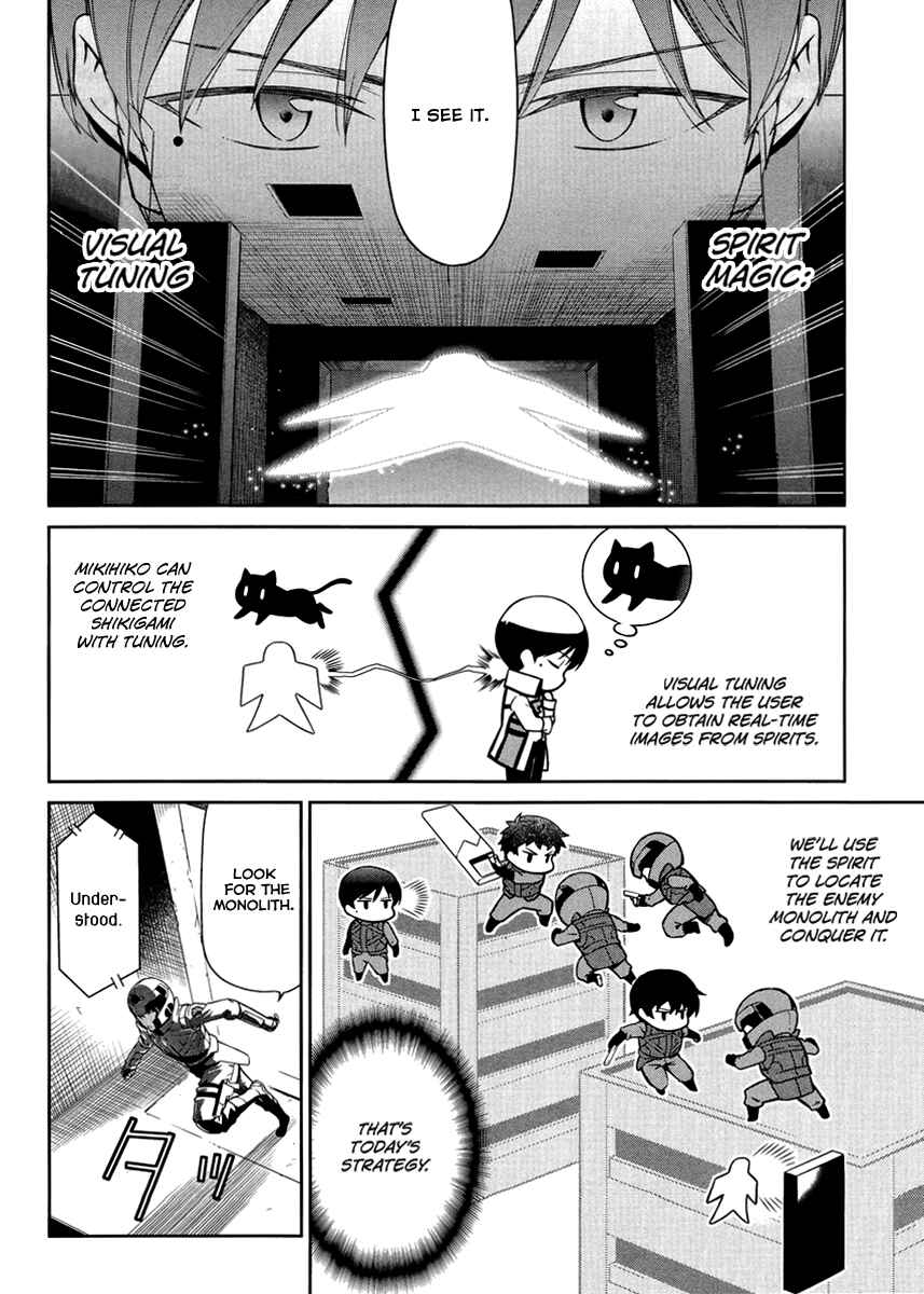 Page 5 Chapter 20 Mahouka Koukou no Rettousei - Kyuukousen-hen