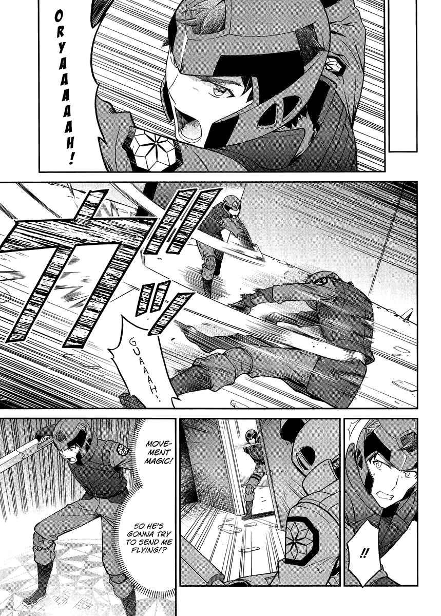 Page 6 Chapter 20 Mahouka Koukou no Rettousei - Kyuukousen-hen