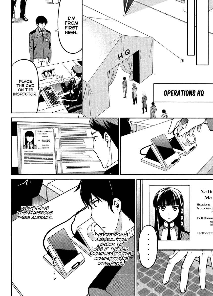 Page 17 Chapter 26 Mahouka Koukou no Rettousei - Kyuukousen-hen