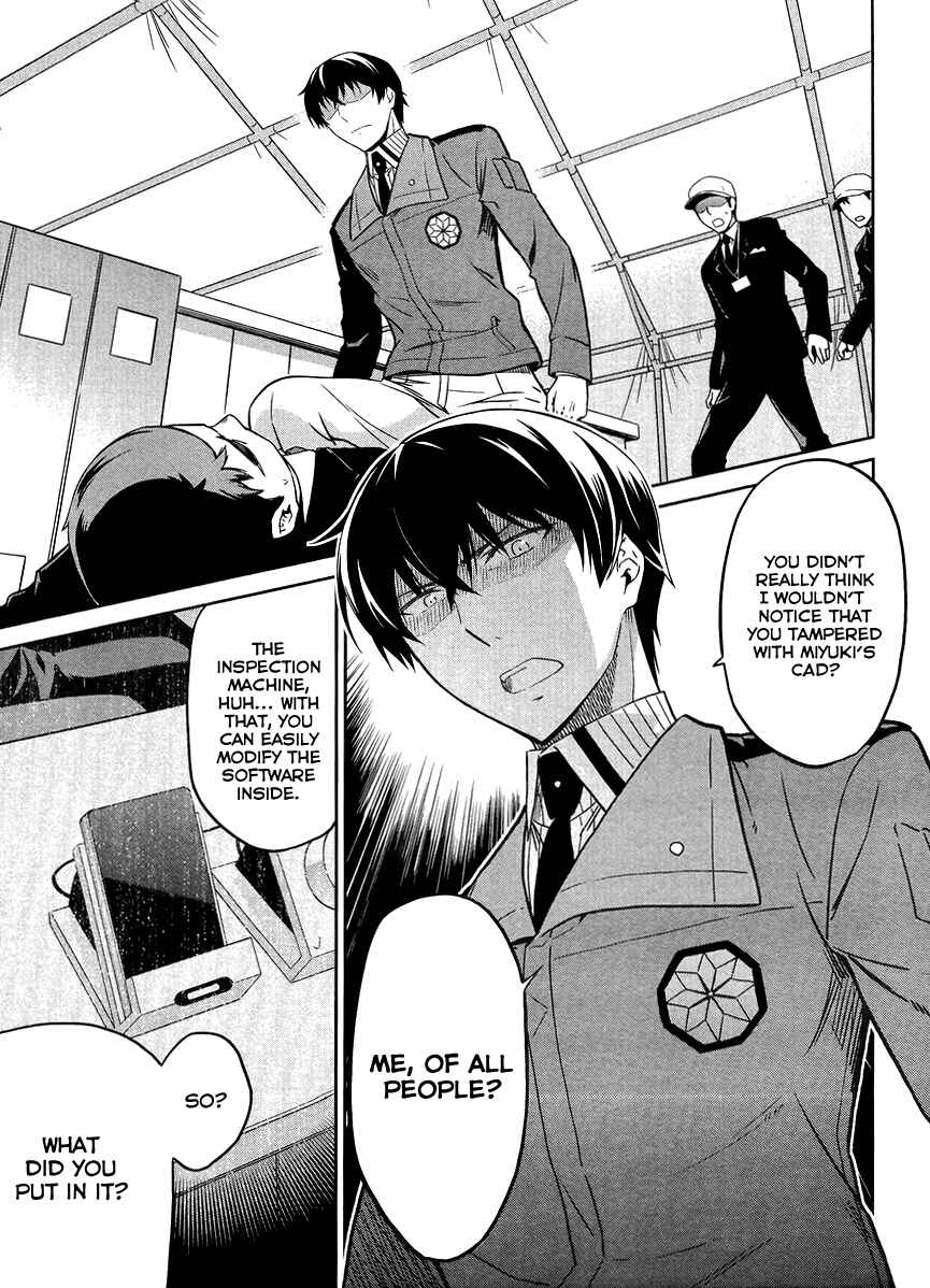 Page 20 Chapter 26 Mahouka Koukou no Rettousei - Kyuukousen-hen