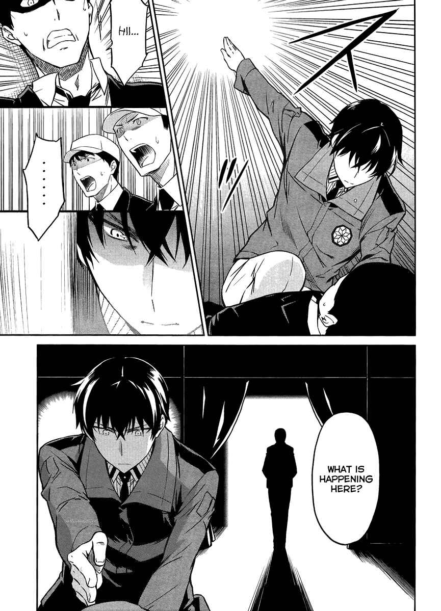 Page 22 Chapter 26 Mahouka Koukou no Rettousei - Kyuukousen-hen