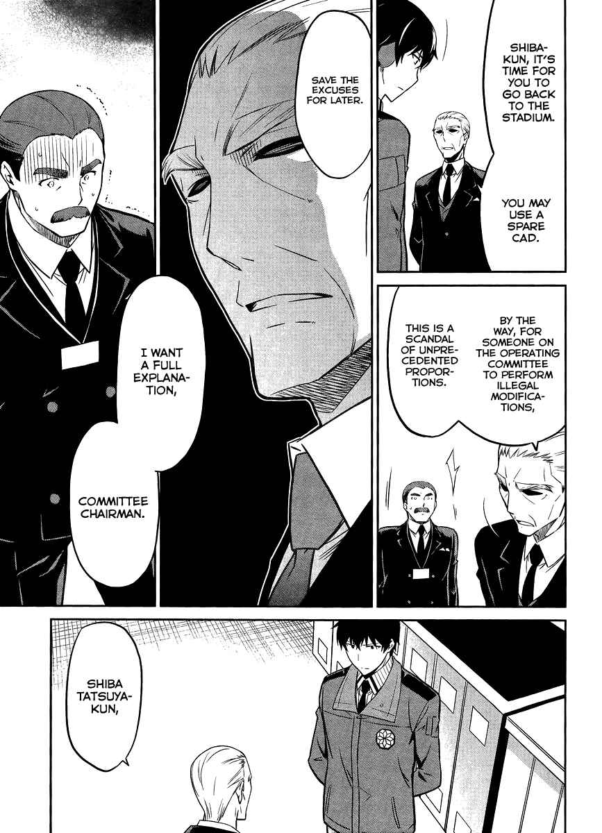 Page 26 Chapter 26 Mahouka Koukou no Rettousei - Kyuukousen-hen