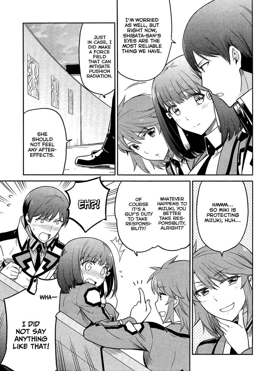 Page 8 Chapter 26 Mahouka Koukou no Rettousei - Kyuukousen-hen