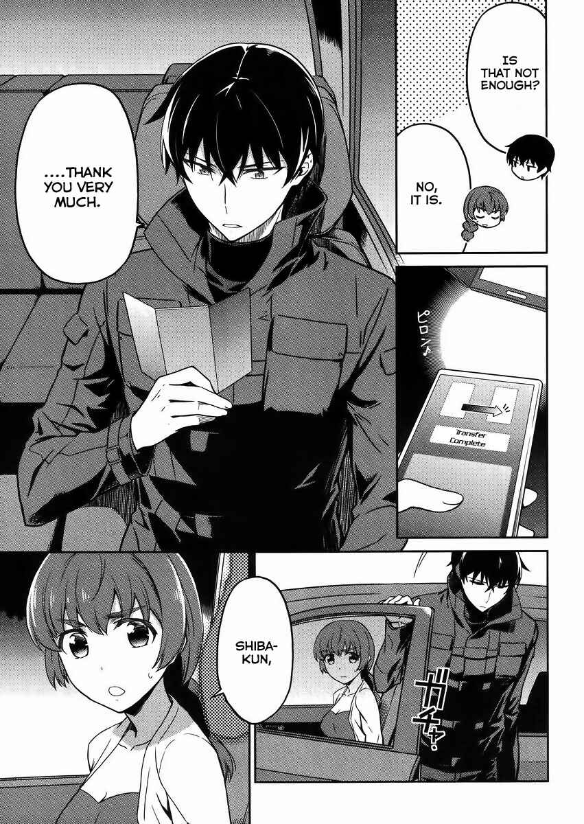 Page 4 Chapter 29 Mahouka Koukou no Rettousei - Kyuukousen-hen