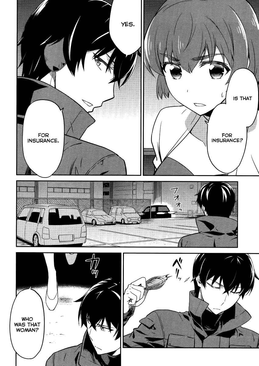 Page 5 Chapter 29 Mahouka Koukou no Rettousei - Kyuukousen-hen