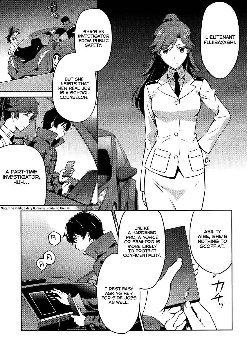 Page 6 Chapter 29 Mahouka Koukou no Rettousei - Kyuukousen-hen