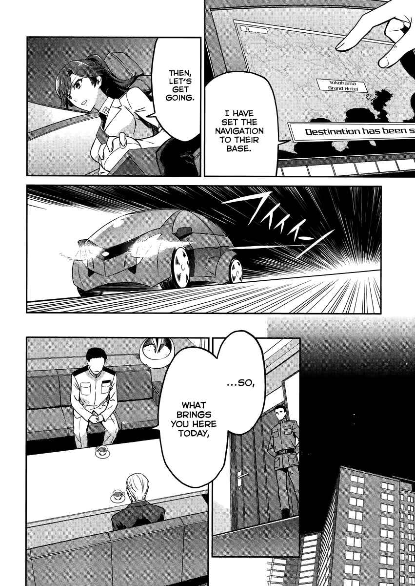 Page 7 Chapter 29 Mahouka Koukou no Rettousei - Kyuukousen-hen