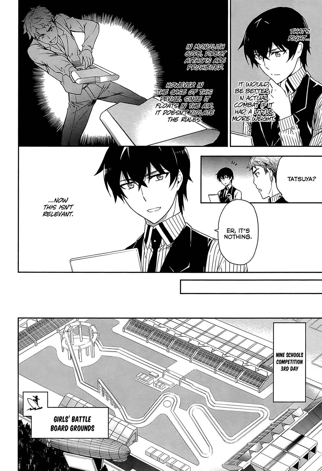 Page 19 Chapter 10 Mahouka Koukou no Rettousei - Kyuukousen-hen