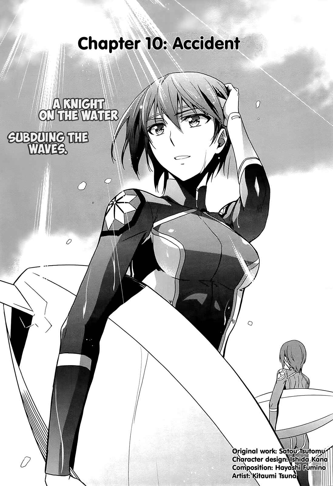 Page 2 Chapter 10 Mahouka Koukou no Rettousei - Kyuukousen-hen