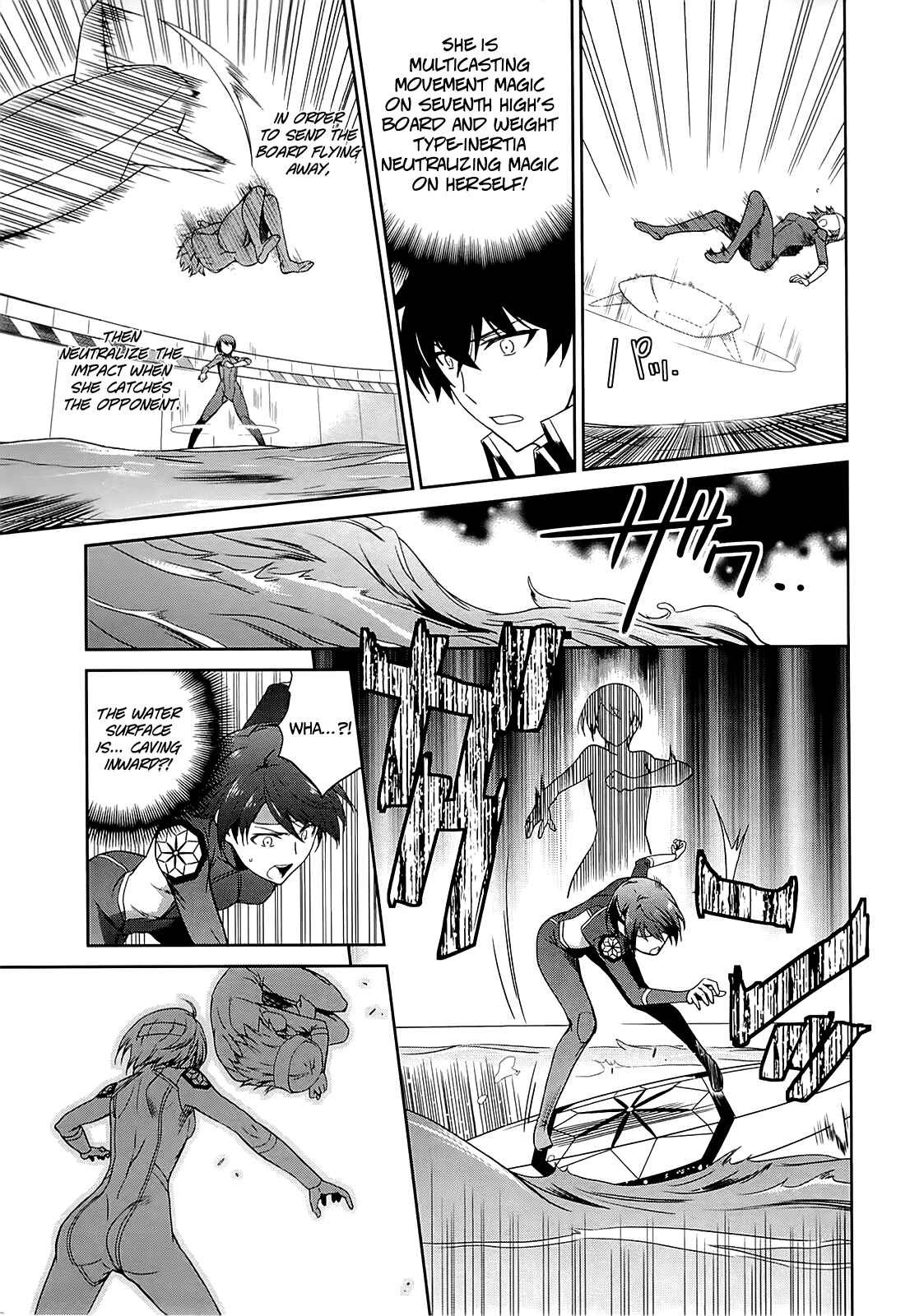 Page 24 Chapter 10 Mahouka Koukou no Rettousei - Kyuukousen-hen