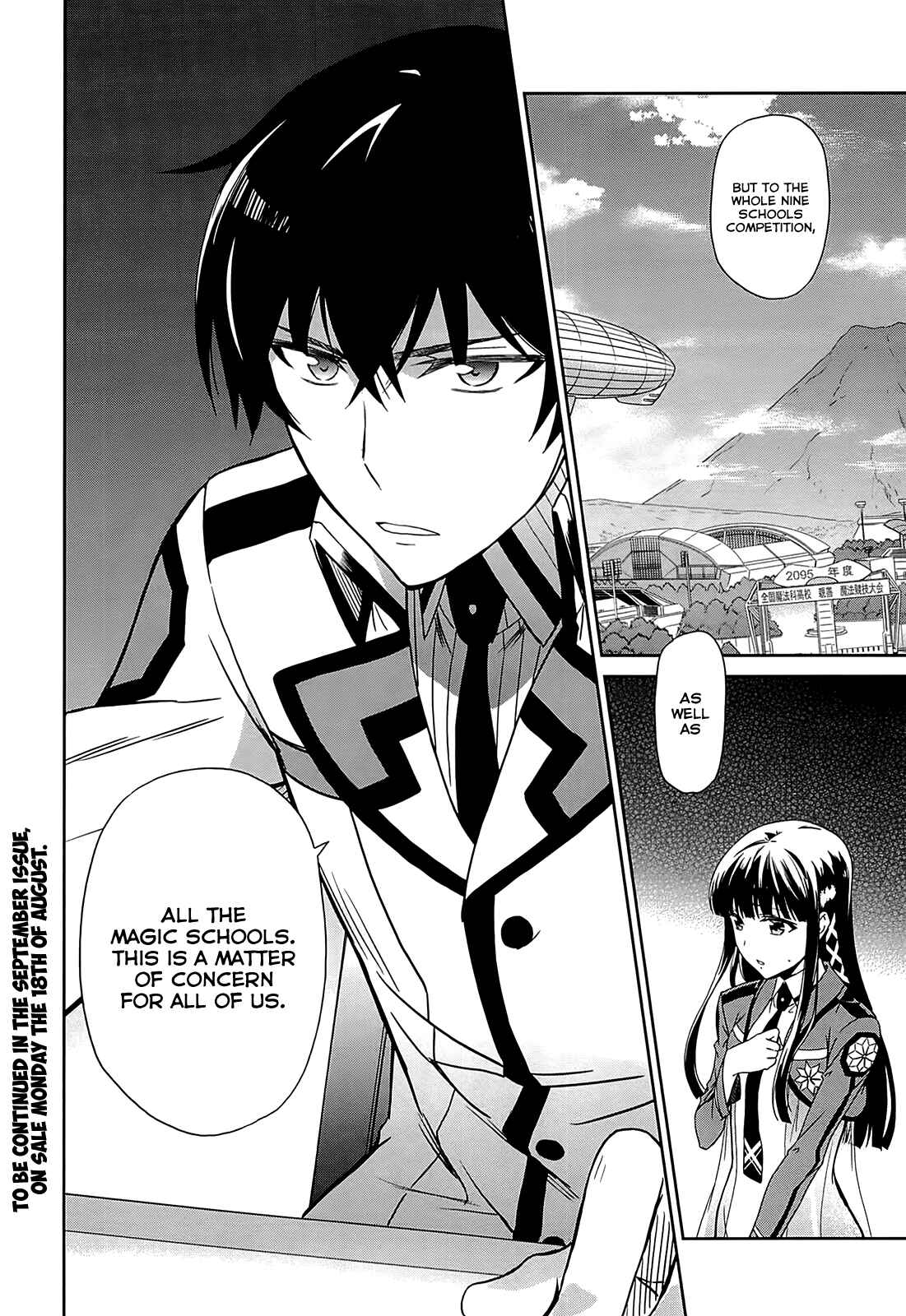Page 31 Chapter 10 Mahouka Koukou no Rettousei - Kyuukousen-hen